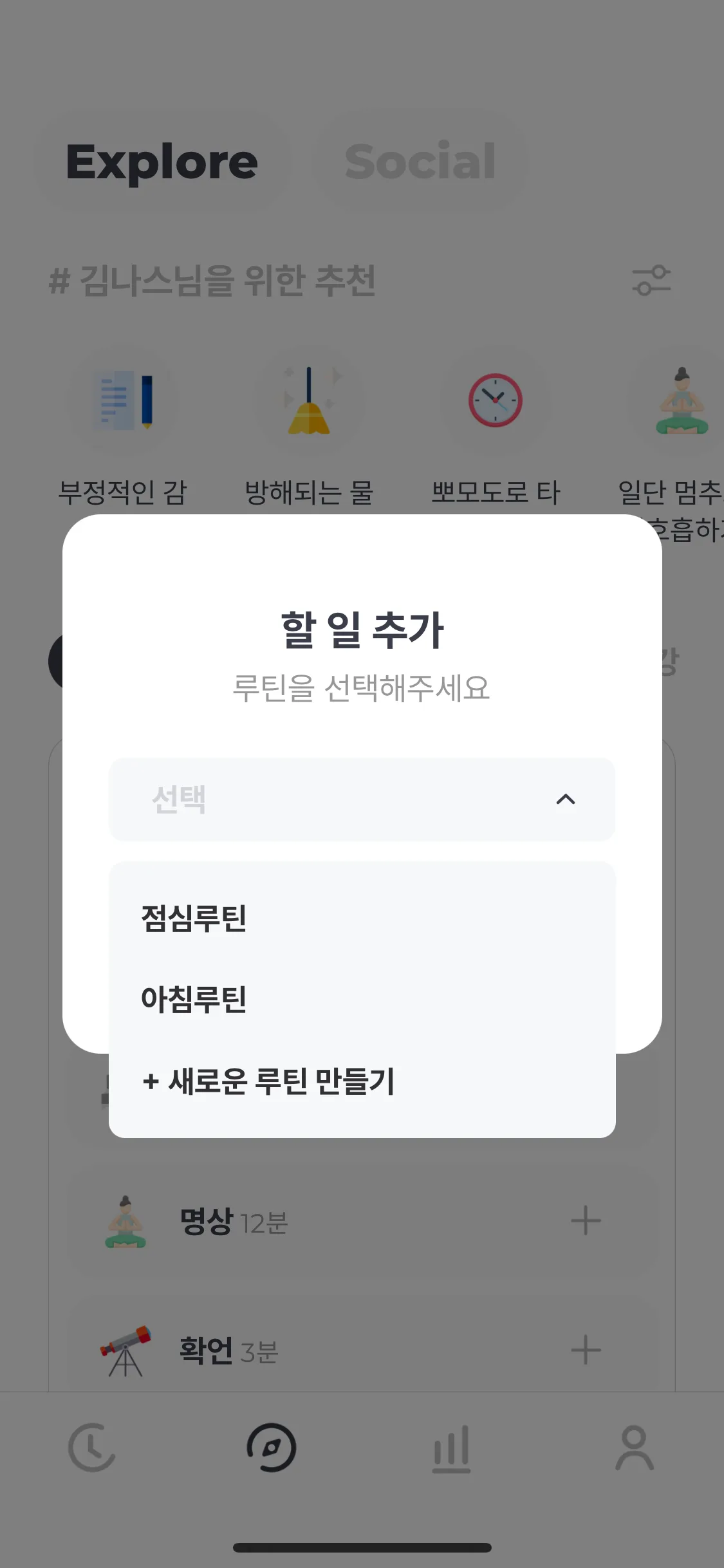 Test Image 13